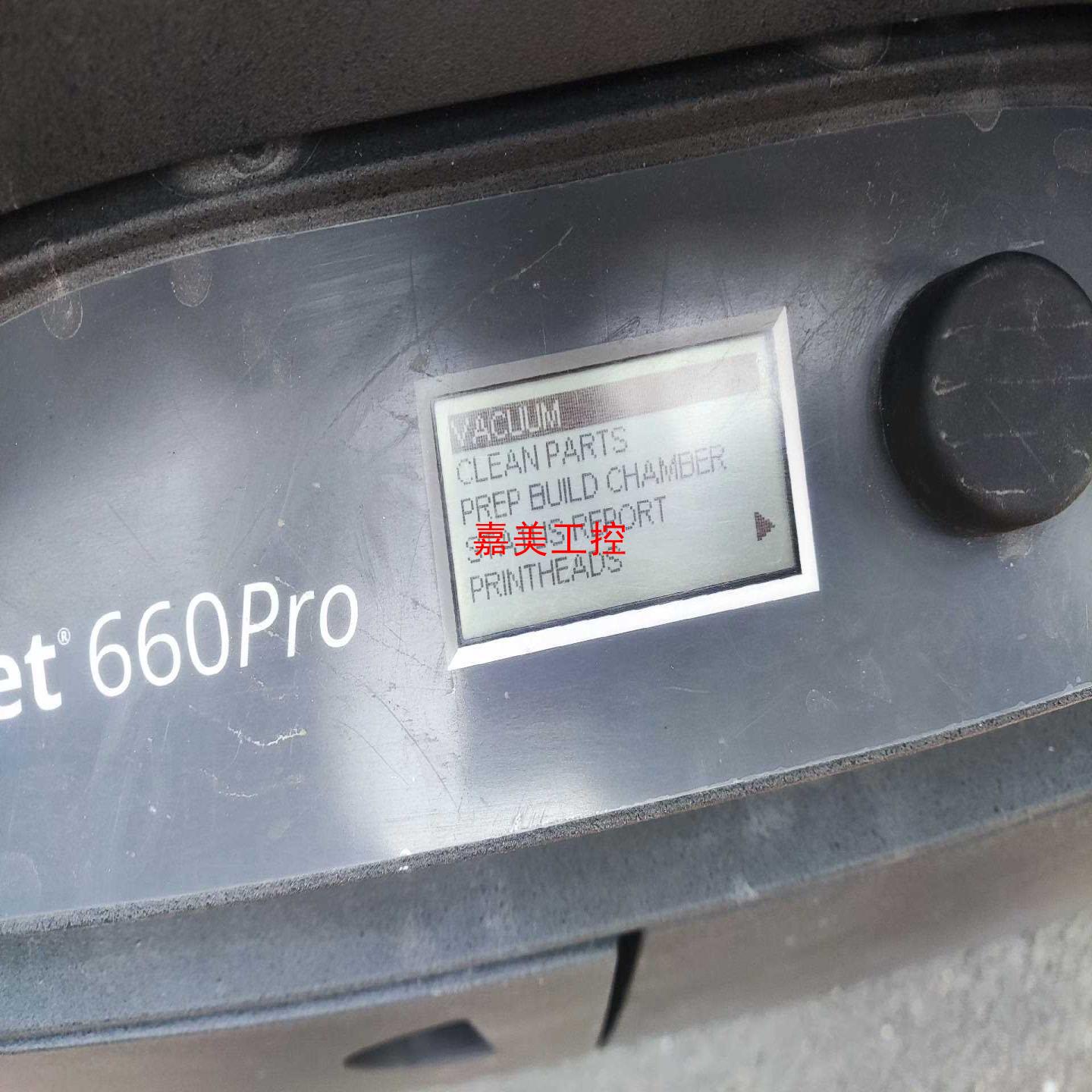 议价嘉美Projet660Pro石膏3D印表机议价