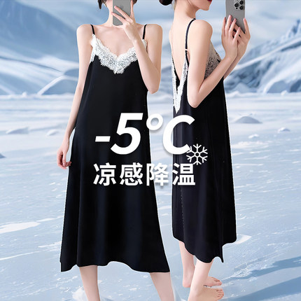 吊带睡裙女夏季棉绸女士长款纯欲风露背性感睡衣女款2025新款夏天