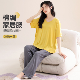 夏季 夏天女士凉感短袖 棉绸睡衣女款 2025新款 长裤 家居服可外穿套装
