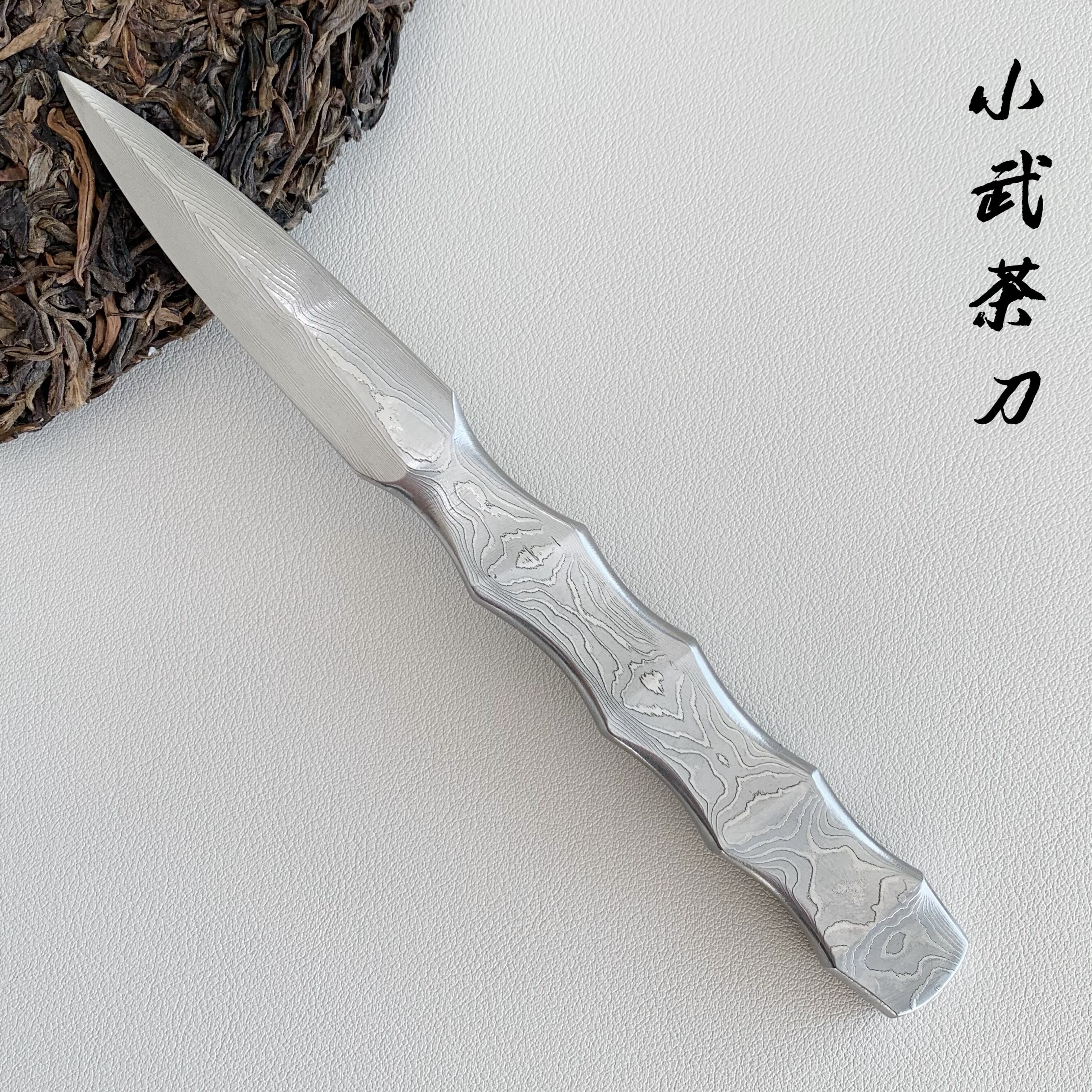 龙泉茶刀茶针折叠锻打大马士革钢纯手工打造黑茶饼普洱茶撬茶零配