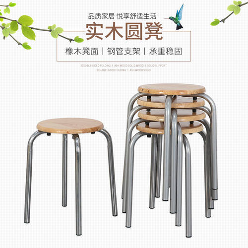 简约时尚加厚款塑料经济型