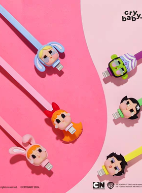 现货正品泡泡玛特数据线CRYBABY飞天小女警哭娃充电数据线iphone