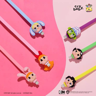 现货正品 泡泡玛特数据线CRYBABY飞天小女警哭娃充电数据线iphone