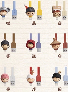 现货正品泡泡玛特hirono默剧数据充电线小野iPhone typec盲盒周边