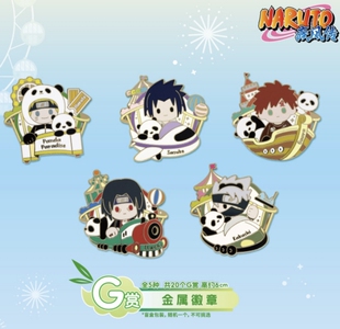 正版万代一番赏火影忍者NARUTO疾风传熊猫游乐园鸣人佐助卡卡西鼬