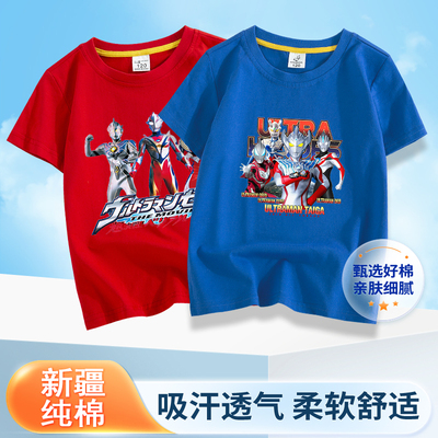 泰迦+赛罗+泰罗+诺亚奥特曼t恤