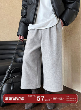 鹿西 韩系极简老钱高腰加绒加厚阔腿裤女新款显瘦直筒八分裤1833