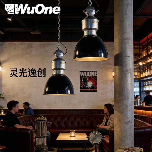铝铁吊灯柜台咖啡厅酒吧餐厅灯具