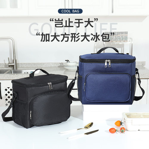 桃梓保温包大容量斜跨保温