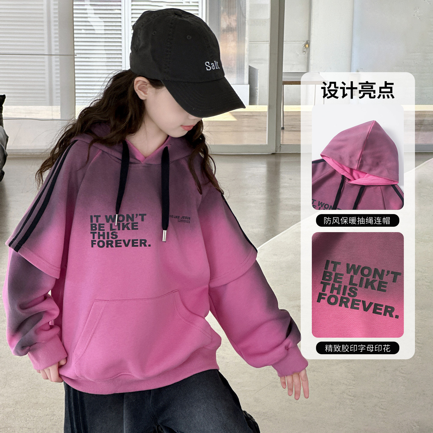 女童连帽卫衣2026新款中大童韩版宽松字母印花上衣洋气女孩外套潮