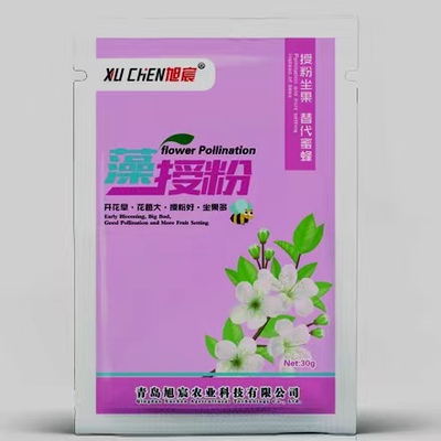 坐果精授粉坐果灵叶面肥防落素果蔬保花保果叶面肥