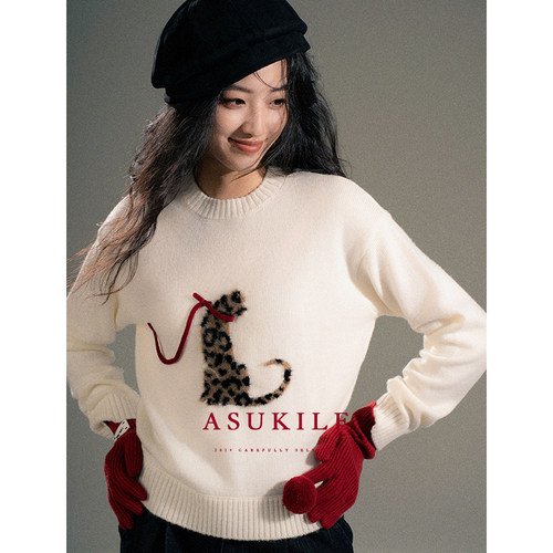 【马上豹富】ASUKILE上心 小豹子图案圆领套头针织毛衣女外穿秋冬