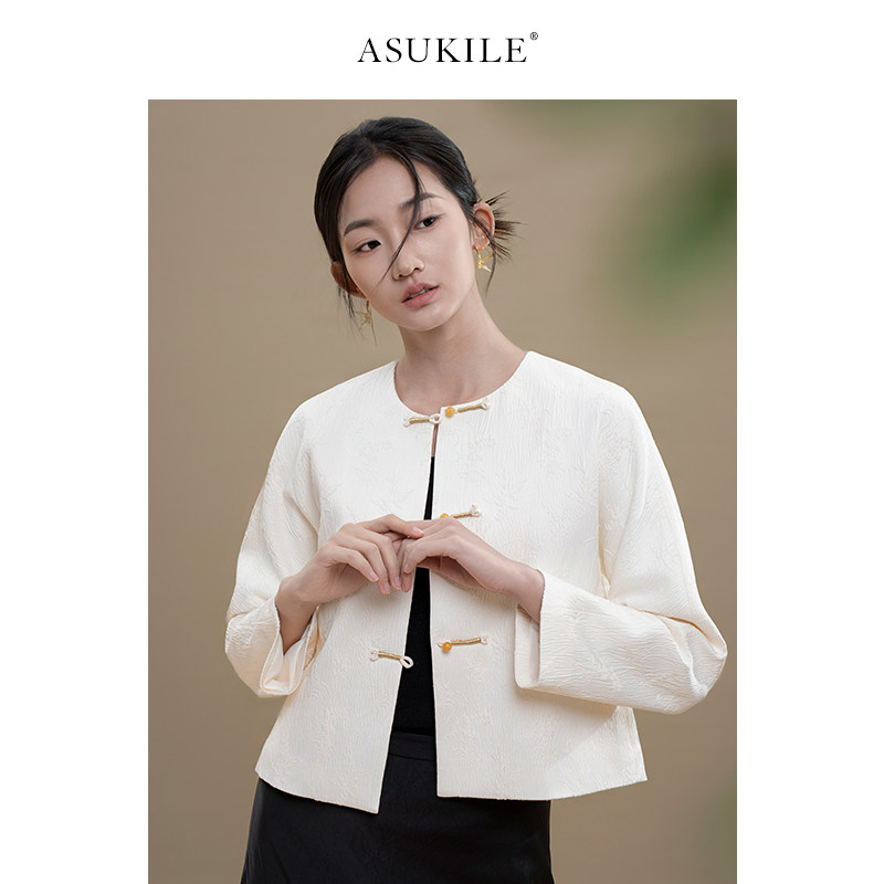 【白瓷】ASUKILE 新中式轻国风初春外套女款小个子短款女装