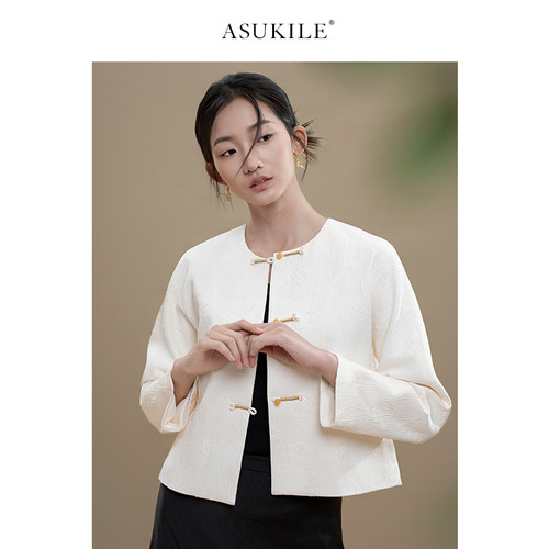【白瓷】ASUKILE 新中式轻国风初春外套女款小个子短款女装