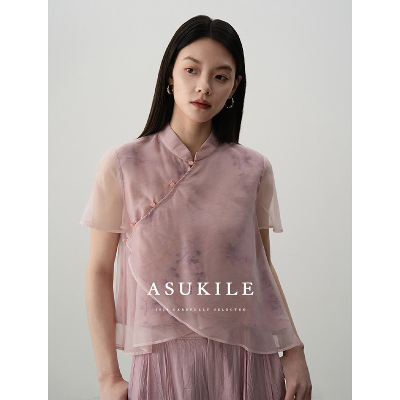ASUKILE【玉脂胭】紫色新中式国风欧根纱小衫女短袖衬衫雪纺衫