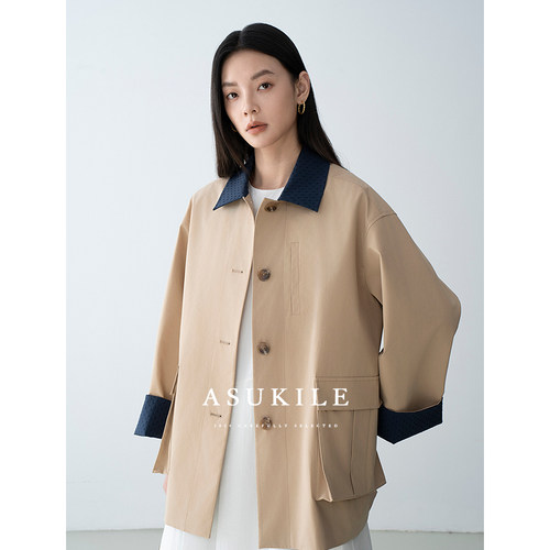 【落日旅人】ASUKILE上心 拼色短款小个子风衣外套女春秋