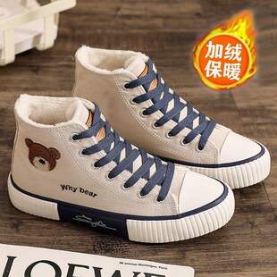 女童棉鞋冬季加绒加厚女孩帆布鞋韩版休闲高帮鞋防滑百搭学生球鞋