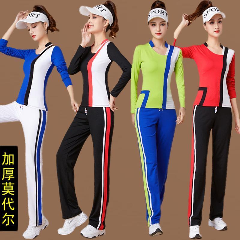 广场舞服装新款套装女秋冬季加厚莫代尔运动健身操跳舞蹈衣服长袖