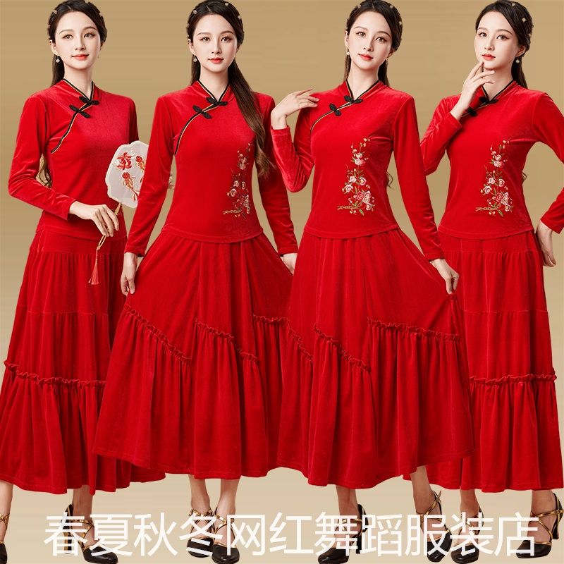 秋冬新款广场舞服装金丝绒长袖长裙古典舞演出服中老年跳舞衣服女