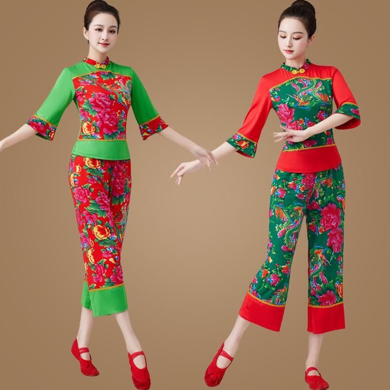 秧歌服成人女装腰鼓舞蹈