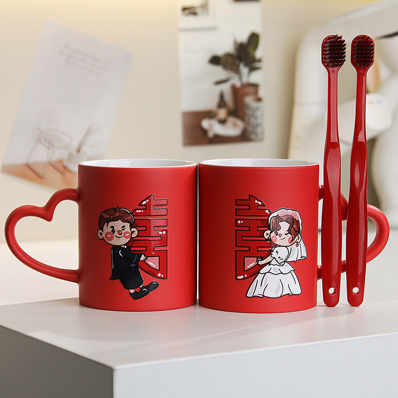 热销！陶瓷结婚漱口杯|送新人