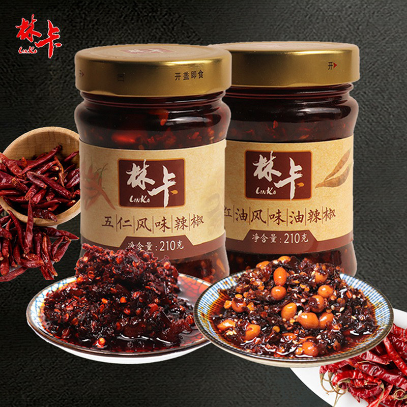 辣椒酱酱油贵州红油香辣红油辣椒油凉拌菜贵州辣椒酱