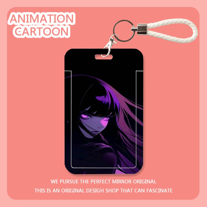 卡通学生证件套身份证卡套