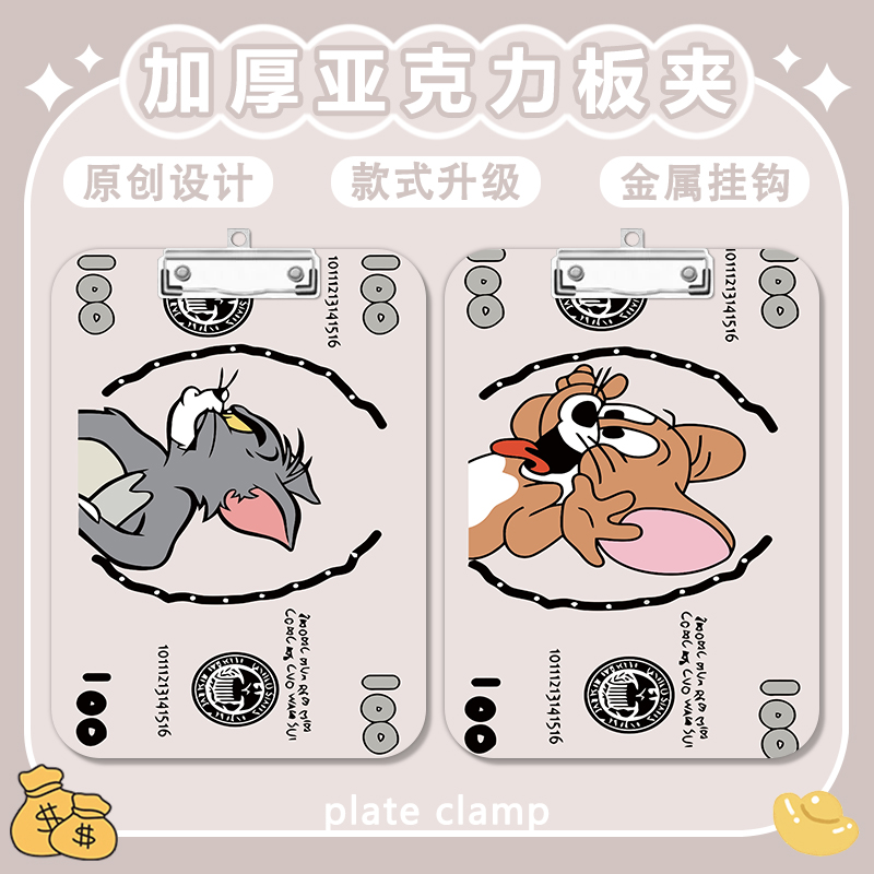 写字垫板a4夹亚克力文件夹