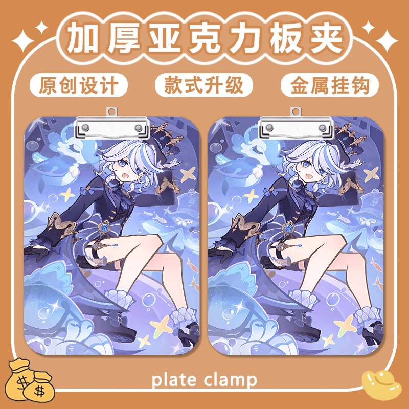 写字垫板a4夹亚克力文件夹图片