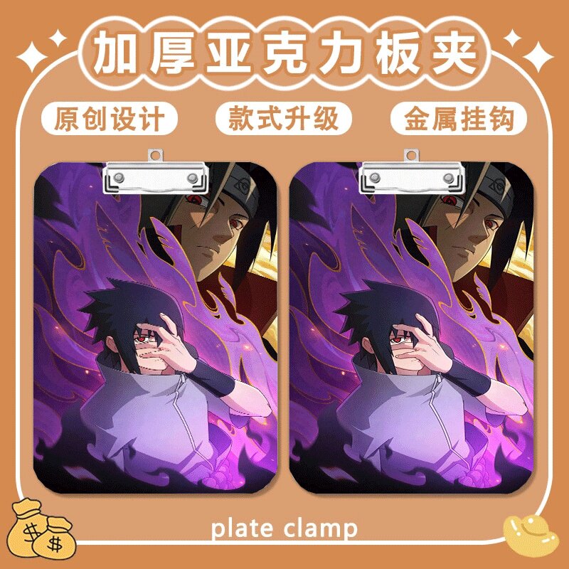 写字垫板a4夹亚克力文件夹图片