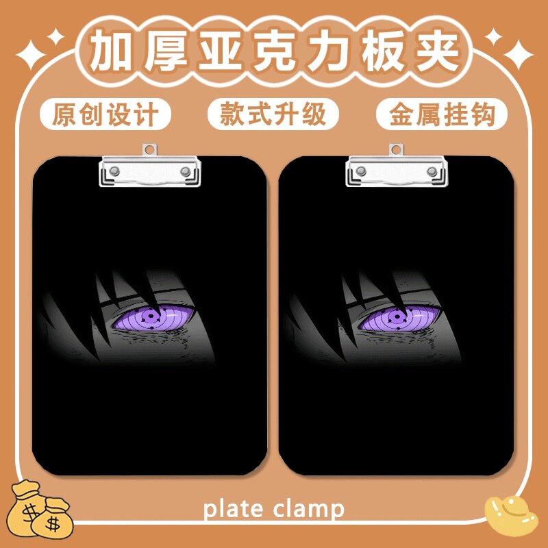 写字垫板a4夹亚克力文件夹图片