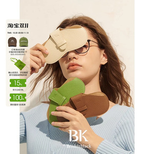 Briskerblack轻极简真皮眼镜包男女太阳墨镜夹皮保护套近视眼镜盒