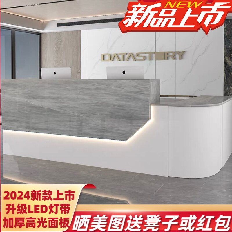 公司前台接待台女装餐饮店收银台简约吧台转角店铺服装店定制吧台