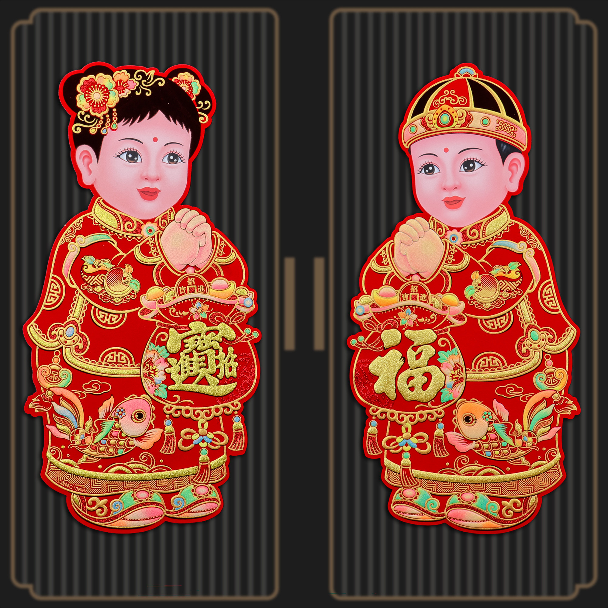 绒布金童玉女公仔带背胶门贴墙贴