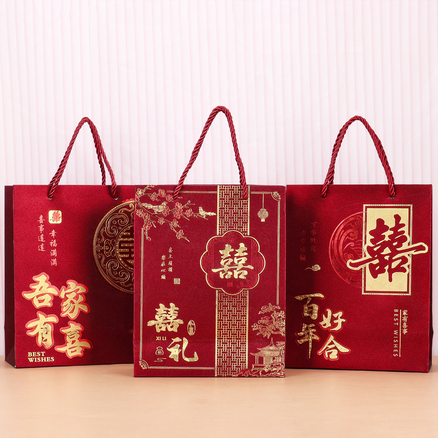 结婚手提喜糖袋婚礼专用喜糖盒子回礼包装伴手礼袋喜字红色礼品袋