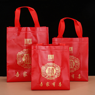 喜糖袋结婚礼品袋婚礼喜糖盒伴手礼手提袋红色无纺布小大号回礼袋