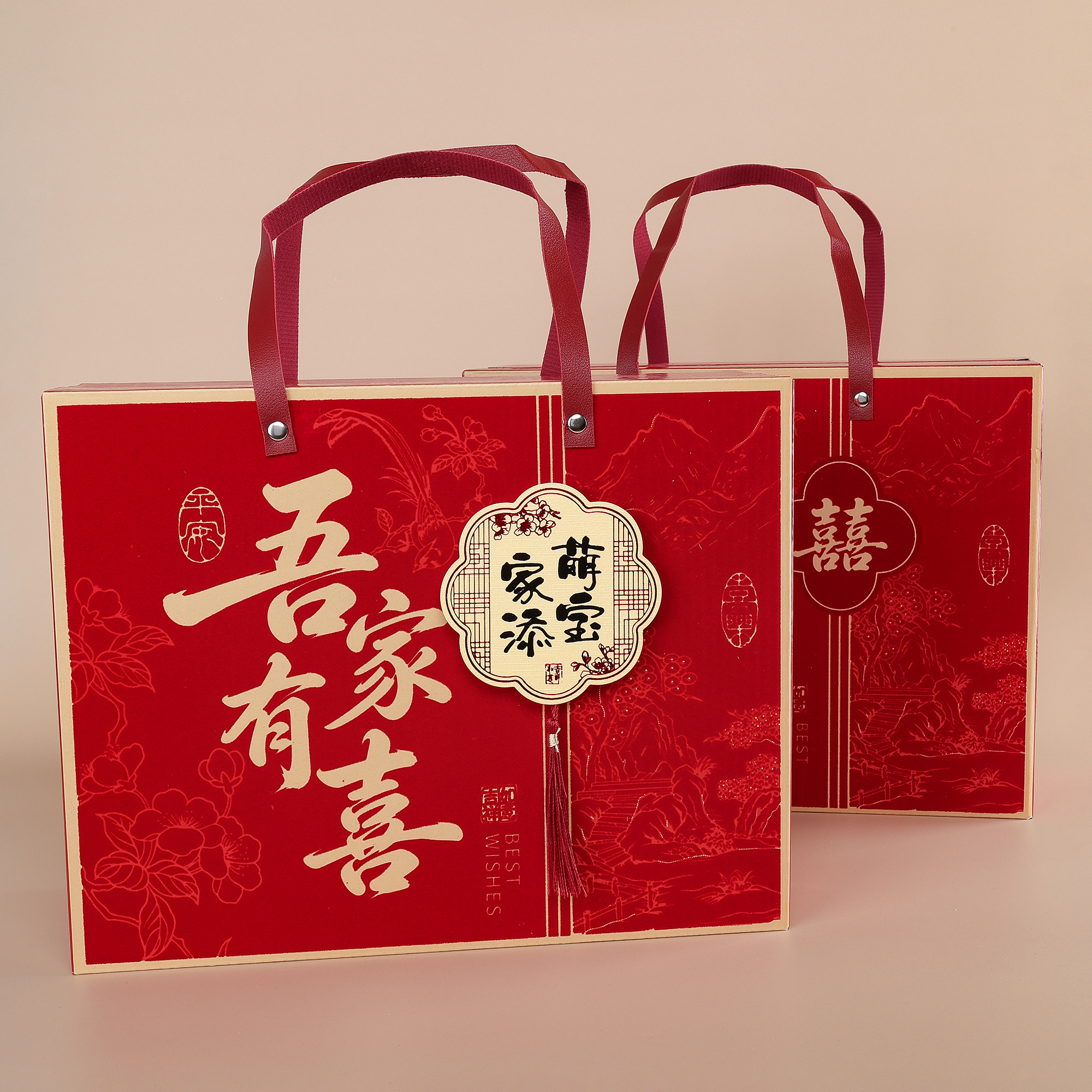 满月礼品盒手提喜糖盒伴手礼盒大号喜糖袋百日宴回礼包装盒子空盒
