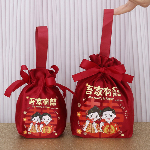 结婚喜糖袋子红色手提包装布袋
