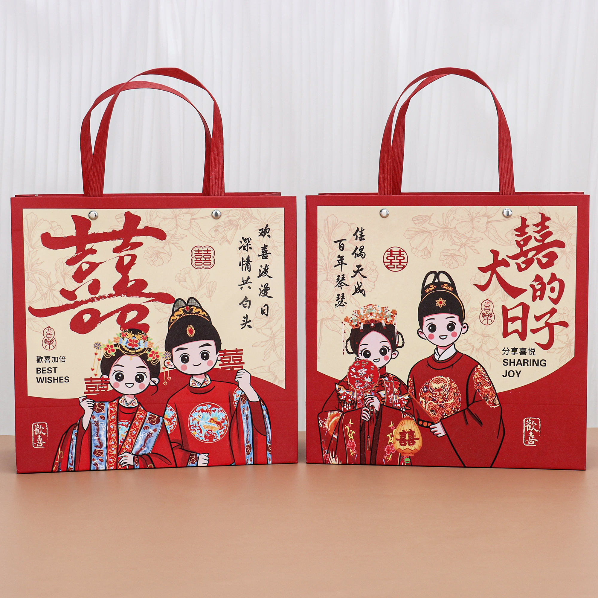 磨砂结婚手提袋卡通金葱纸回礼袋