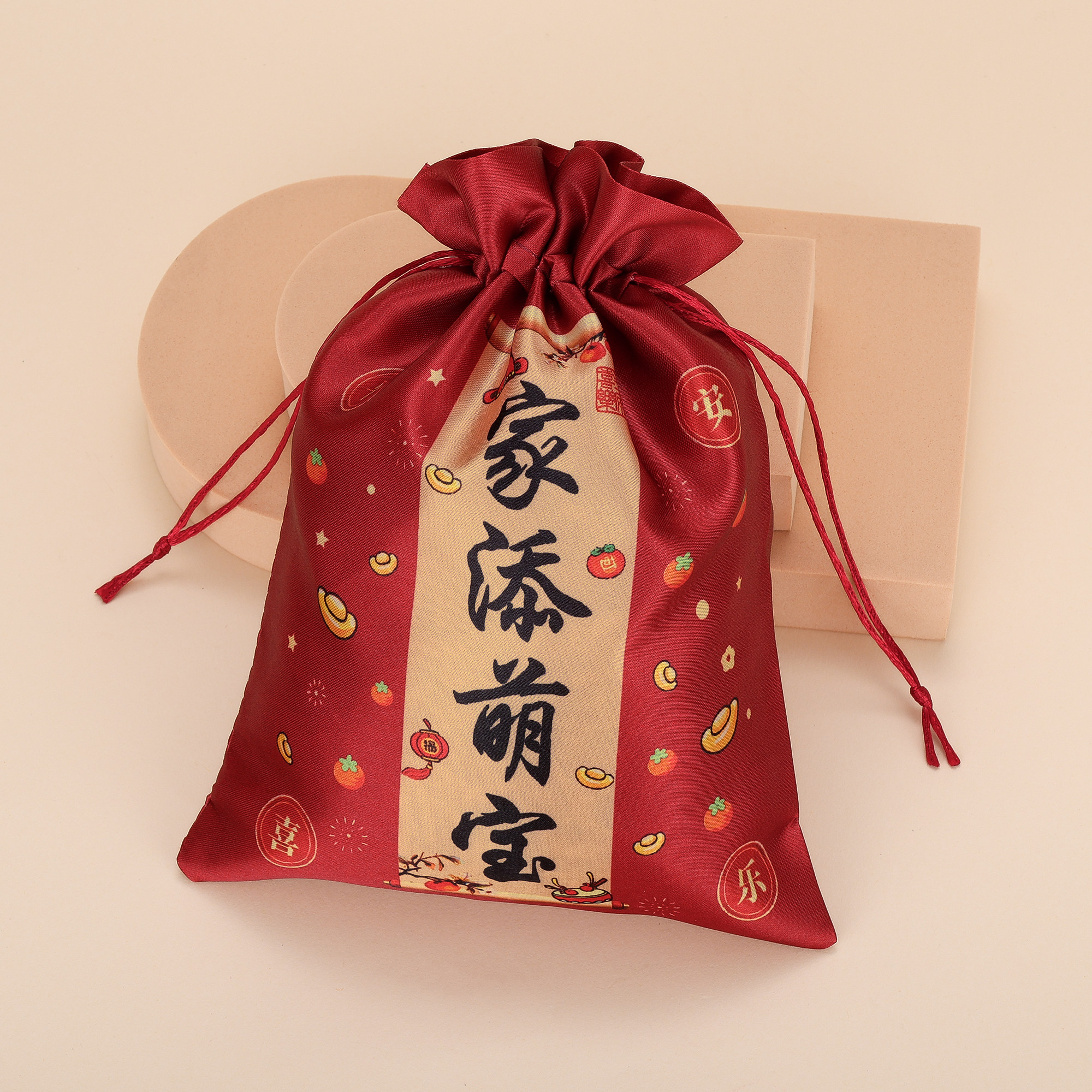 宝宝出生满月喜糖袋子红色布袋回礼糖果袋百日生日伴手礼袋喜糖盒