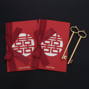 结婚宣誓本婚礼宣读誓言卡片新婚订婚致辞中式 誓言保证书红色贺卡