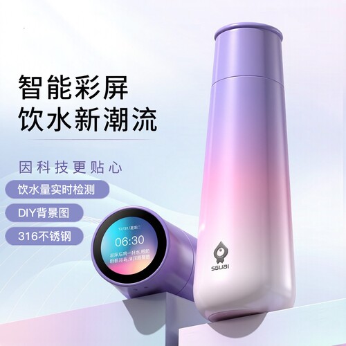 定制刻字礼盒一年质保