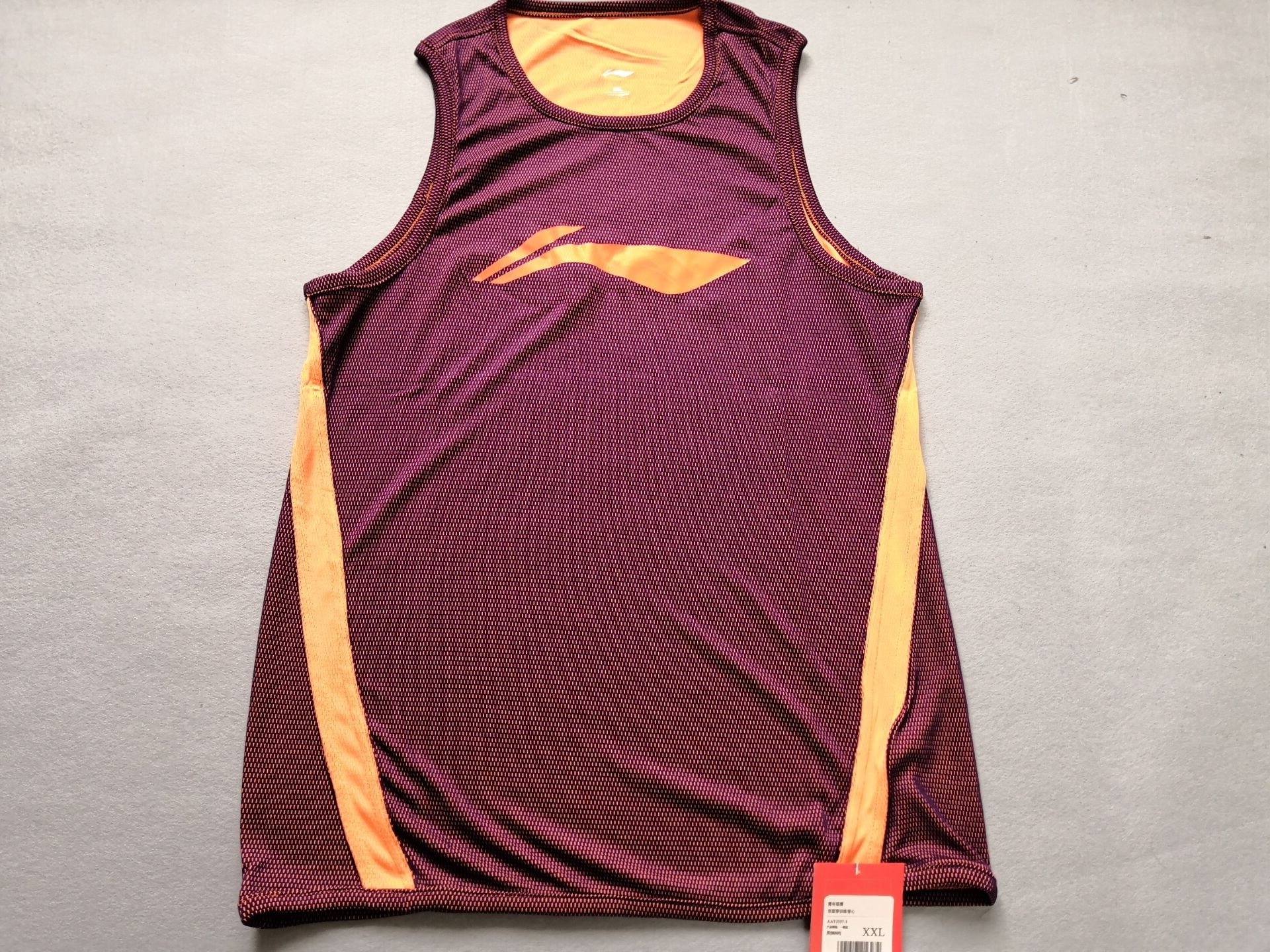 李宁cba赞助球员版篮球服上衣双面训练服 上衣 国青队 青年队赞助