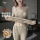 加绒加厚带胸垫美肤外穿秋衣卫生裤 发热德绒发热衣裤 女2024冬季