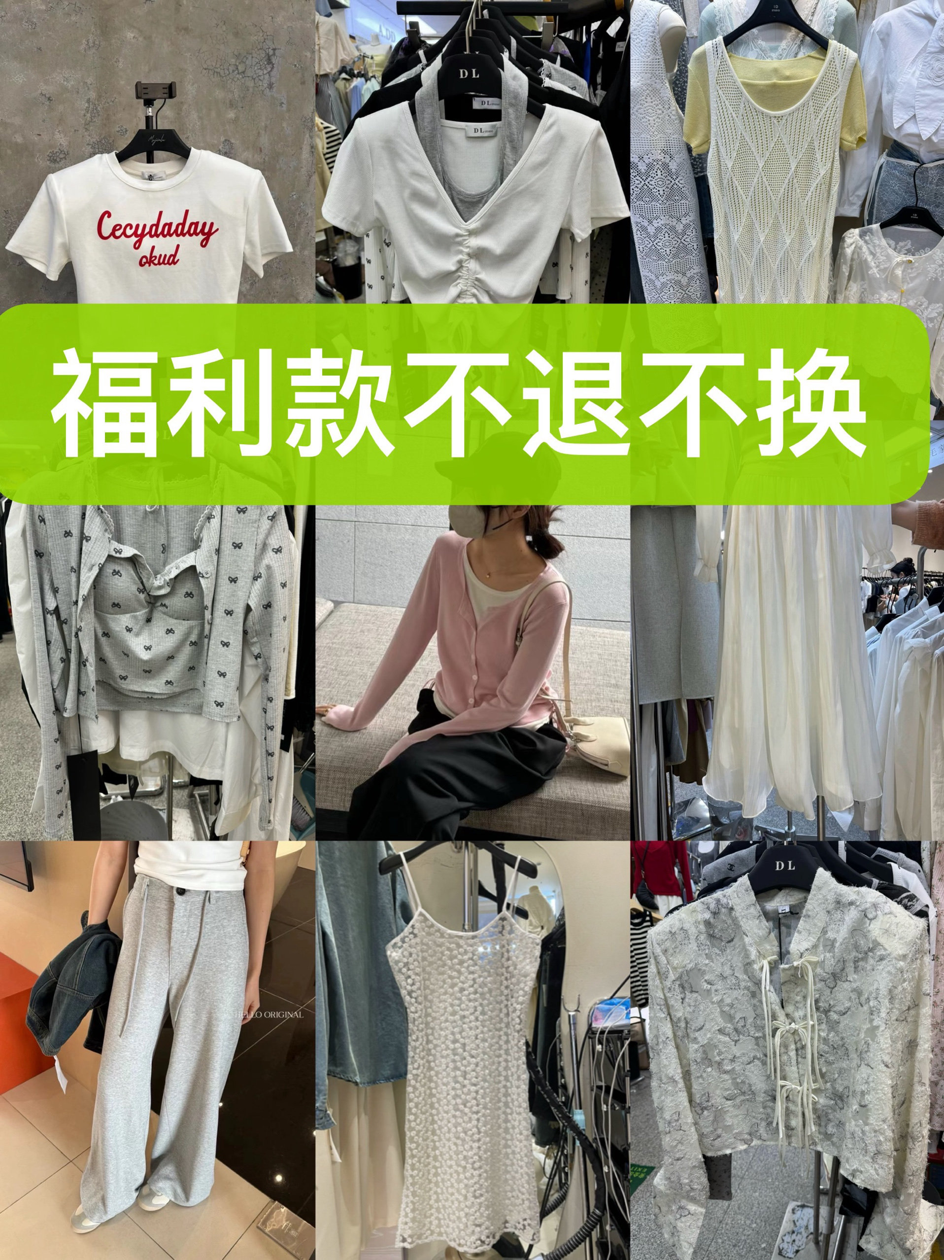 1孤品 （不退不换，看好再拍）！！！