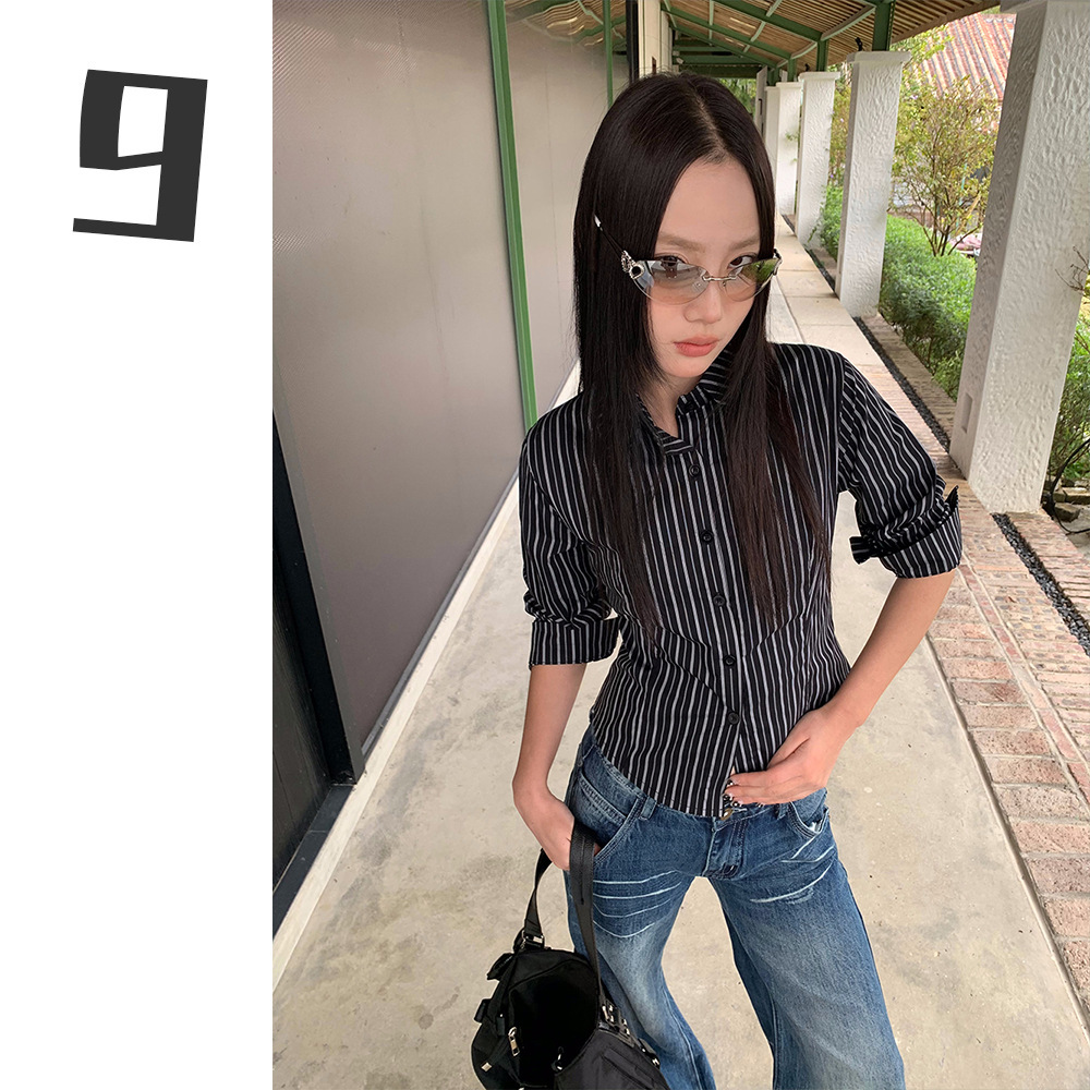 [9hour]气质通勤风条纹衬衫女 2025春季收腰显瘦长袖上衣女c7057