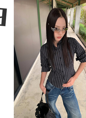 [9hour]气质通勤风条纹衬衫女 2025春季收腰显瘦长袖上衣女c7057