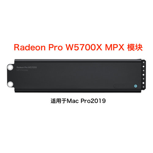APPLEAMD16GBPCIE全新