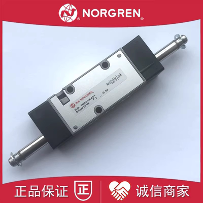 2623079诺冠IMI HERION电磁阀2623077/8010777原装电磁阀现货