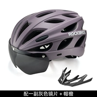 Дышащий матовая фиолетовая рода [с 1 парой серых линз + хит-краев]